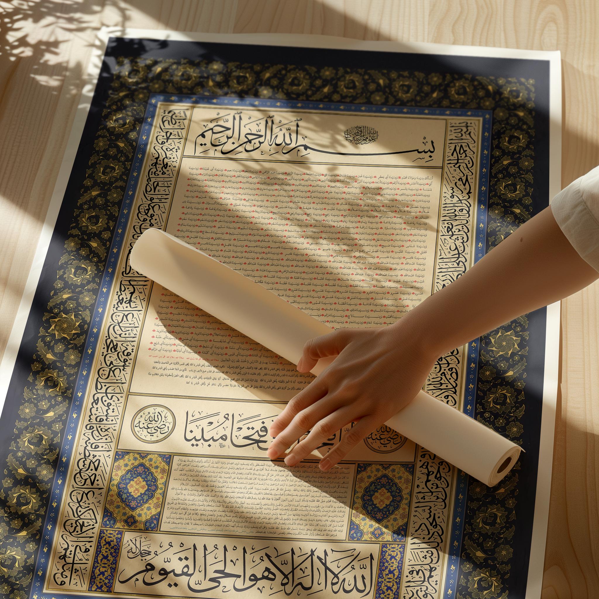 Islamic Calligraphy