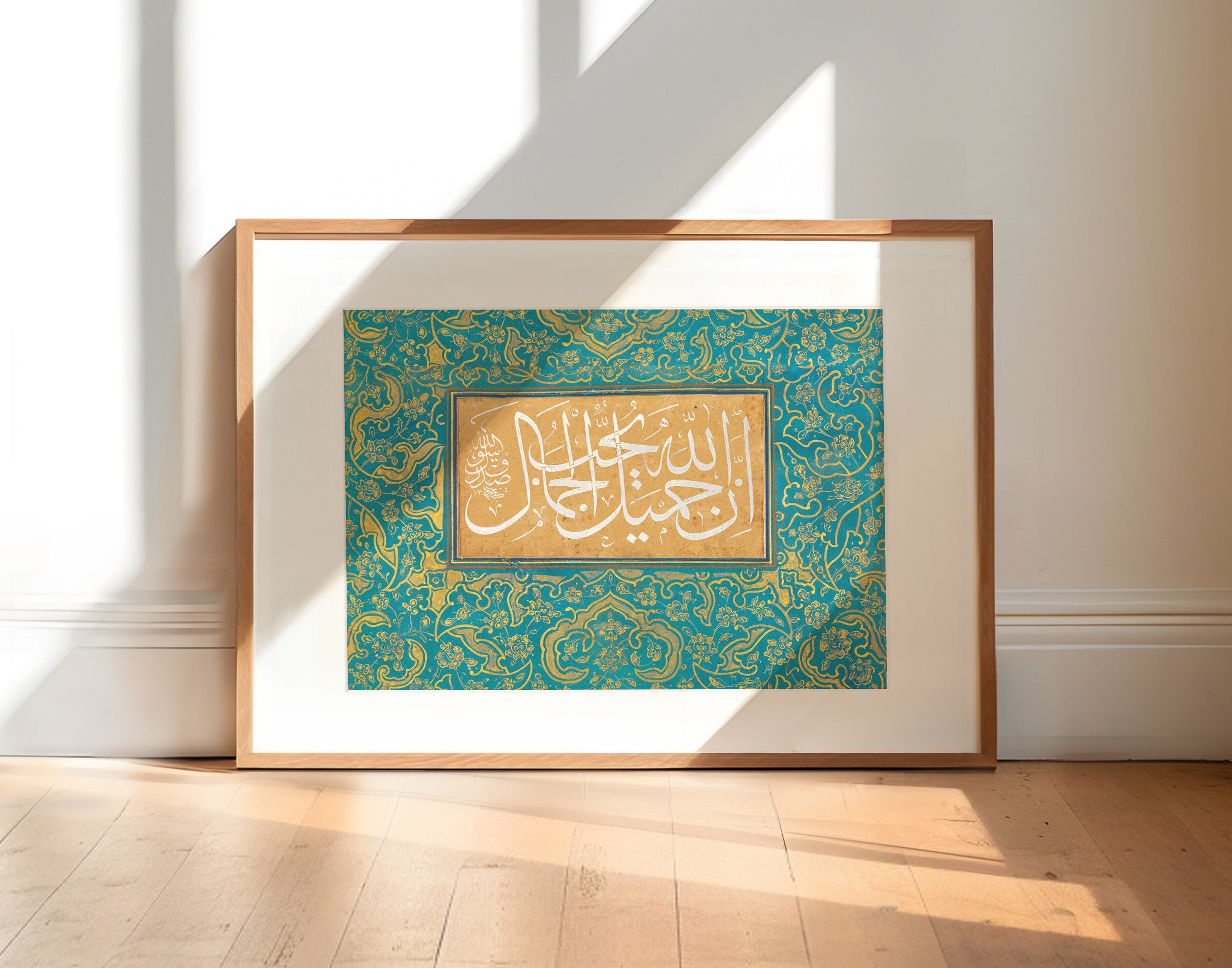 Allah is Beautiful and Loves Beauty (Hadith)