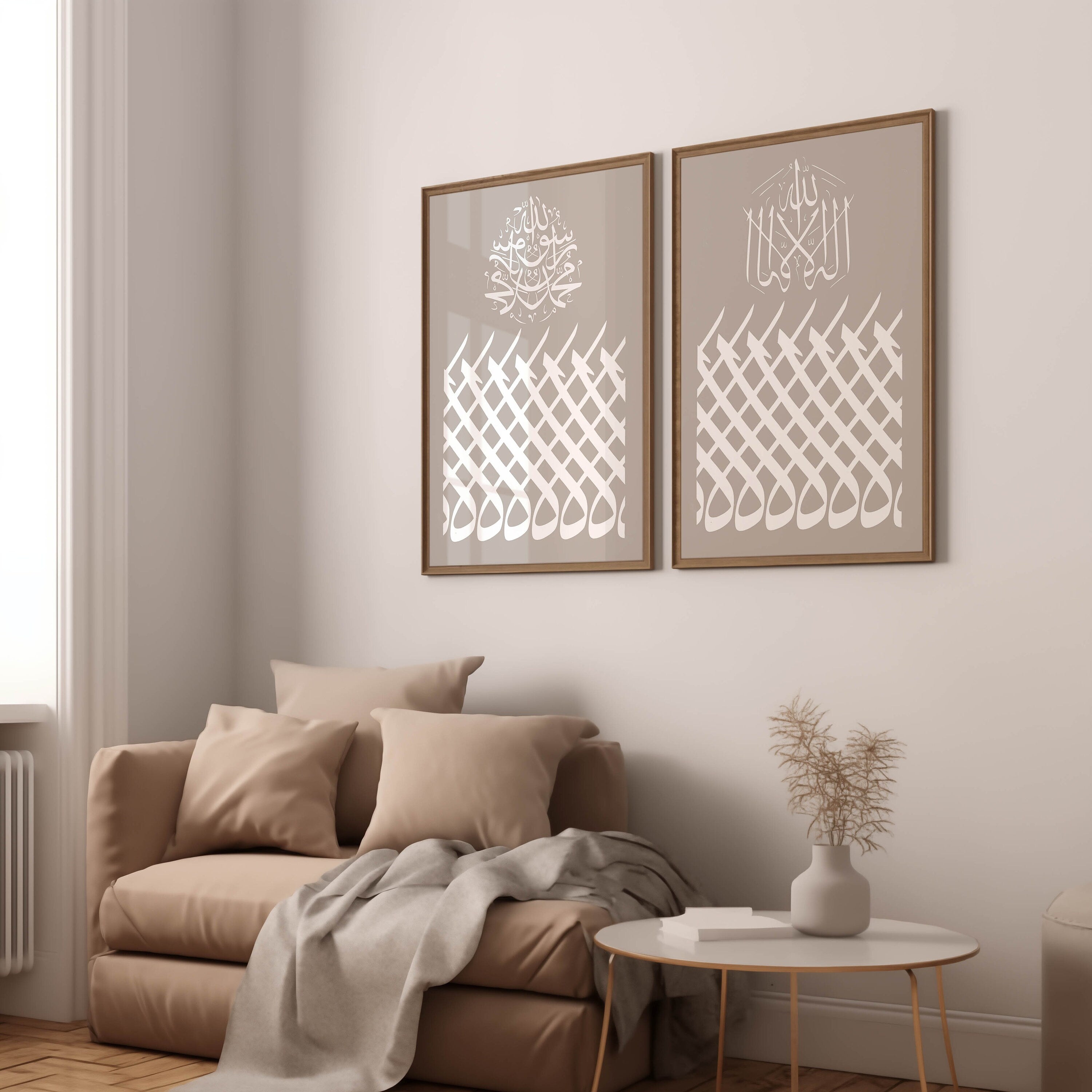 Shahadah Set