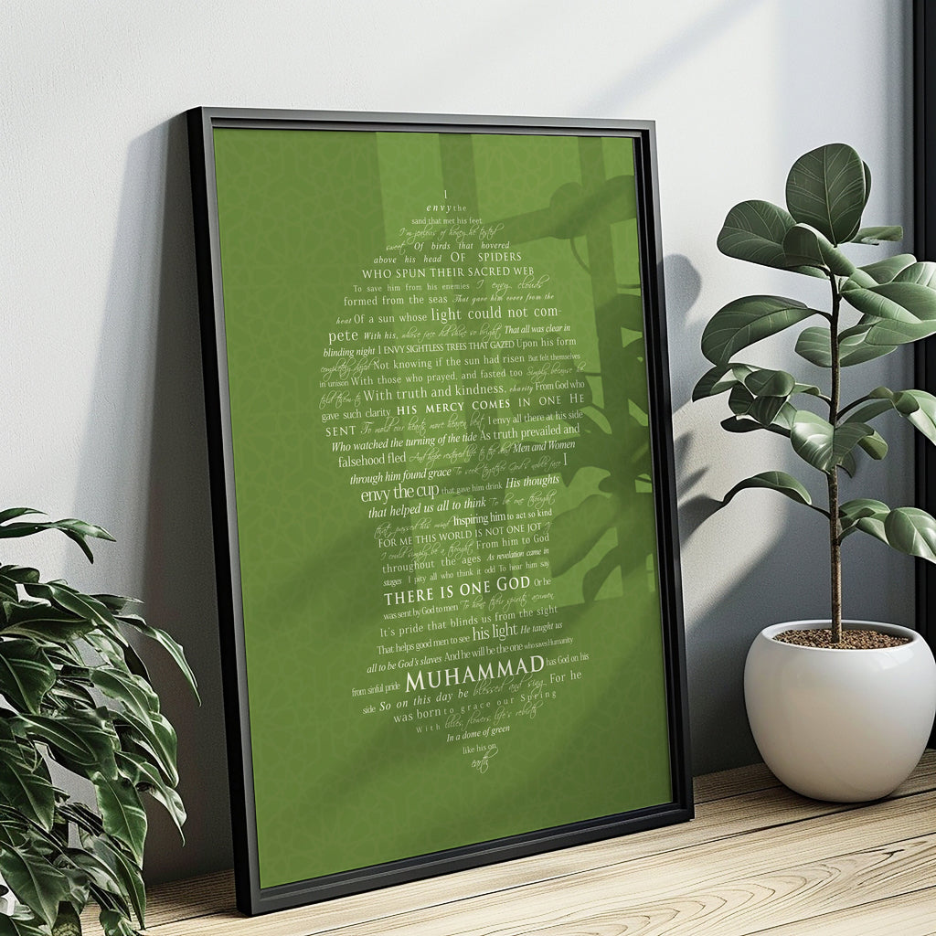 Springs Gift - Olive