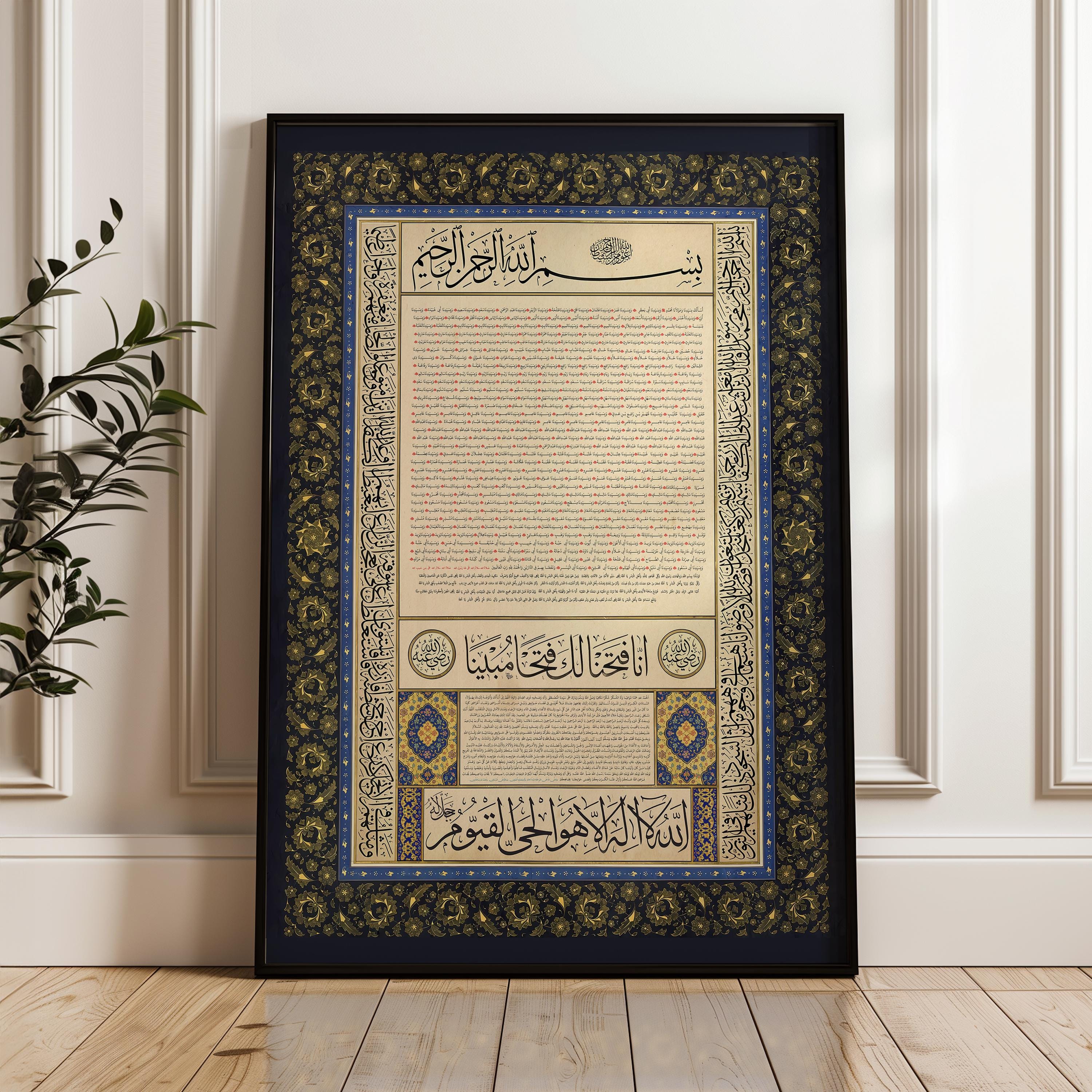 Ahsab Al Badr - Names of 313 Companions of Badr
