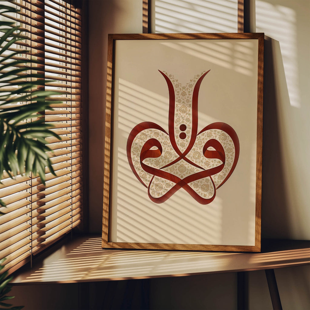 Iqra Floral