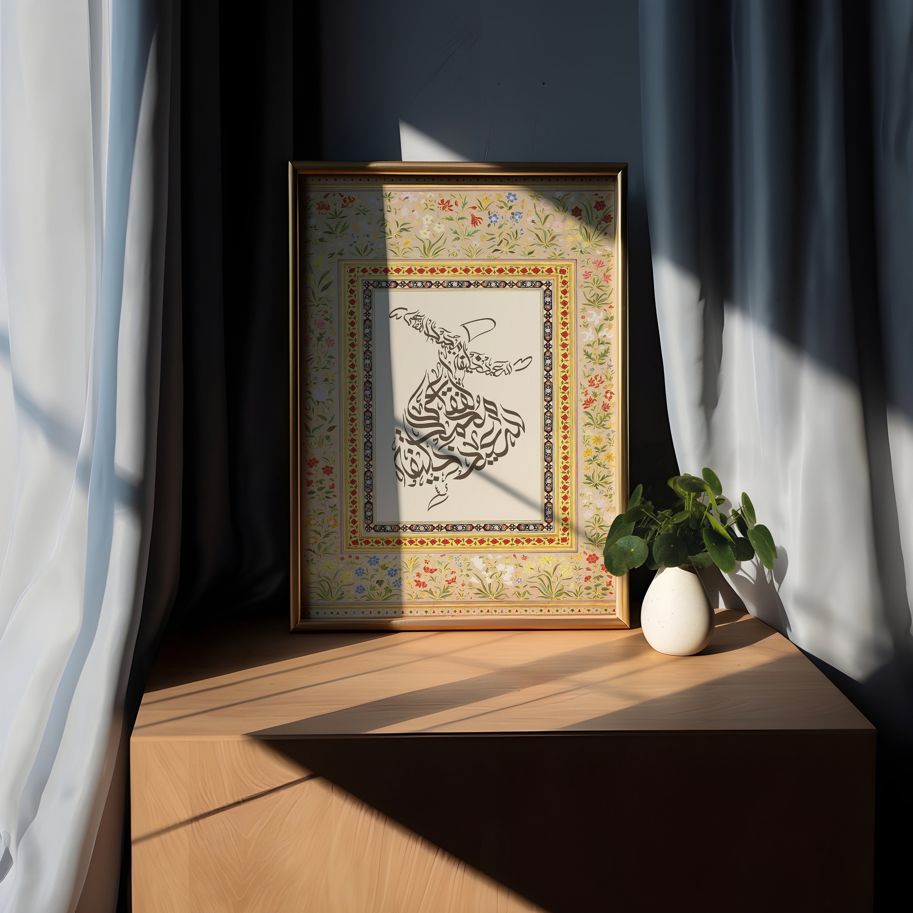 Mughal Art Dervish