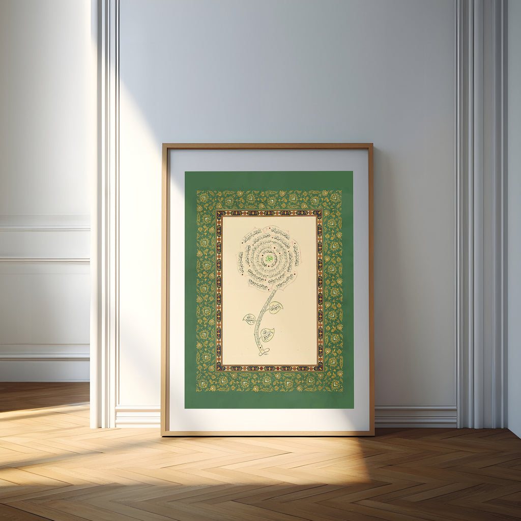 Rose of Salawat