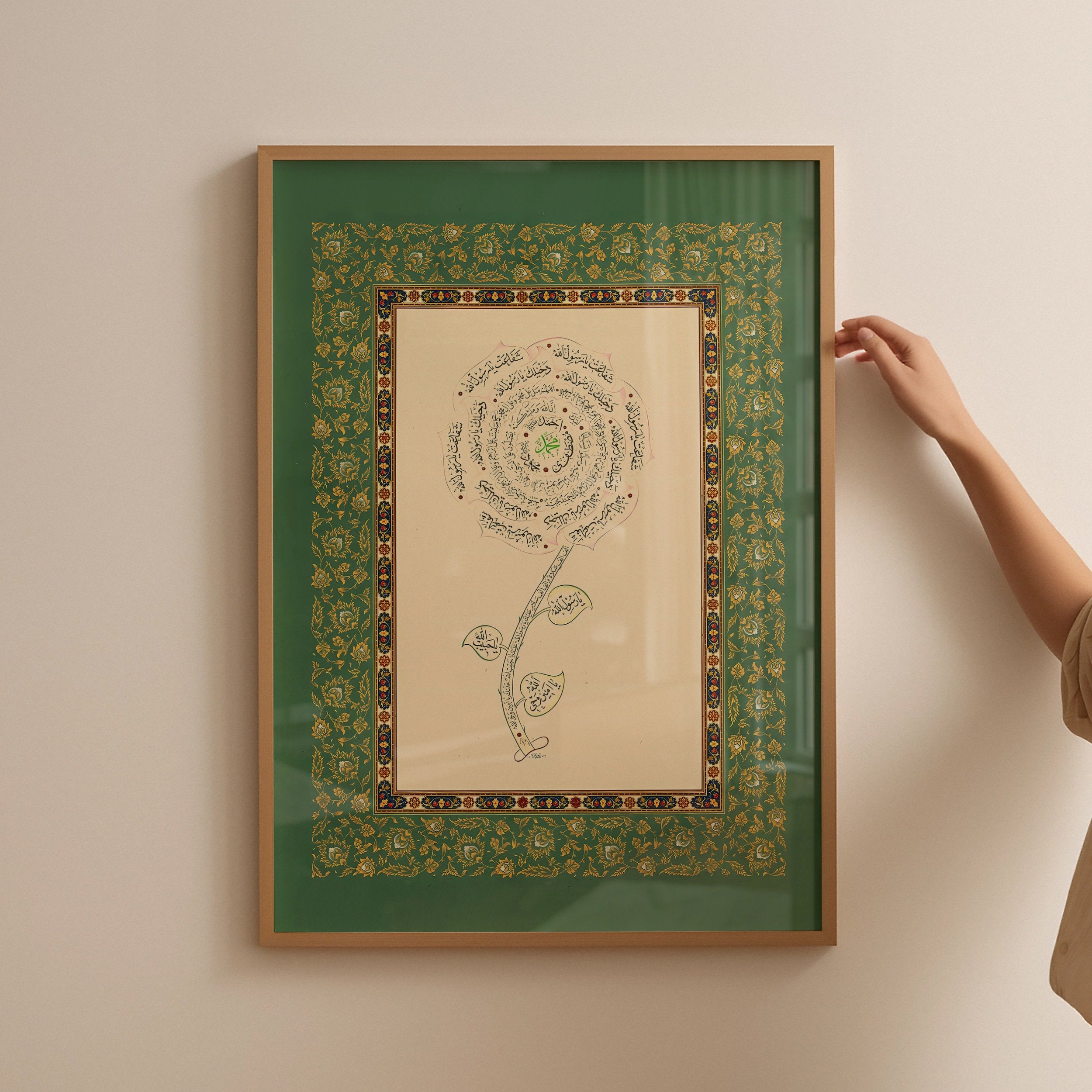 Rose of Salawat
