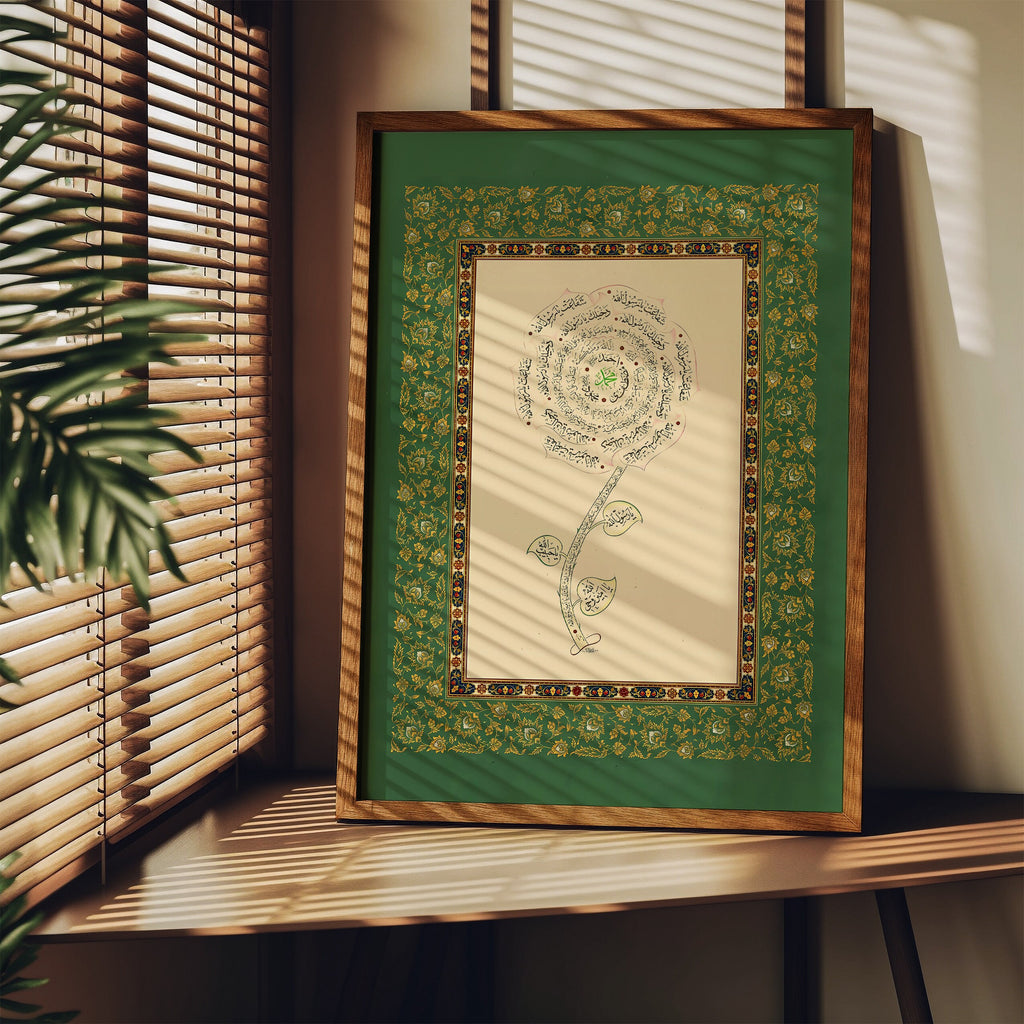 Rose of Salawat