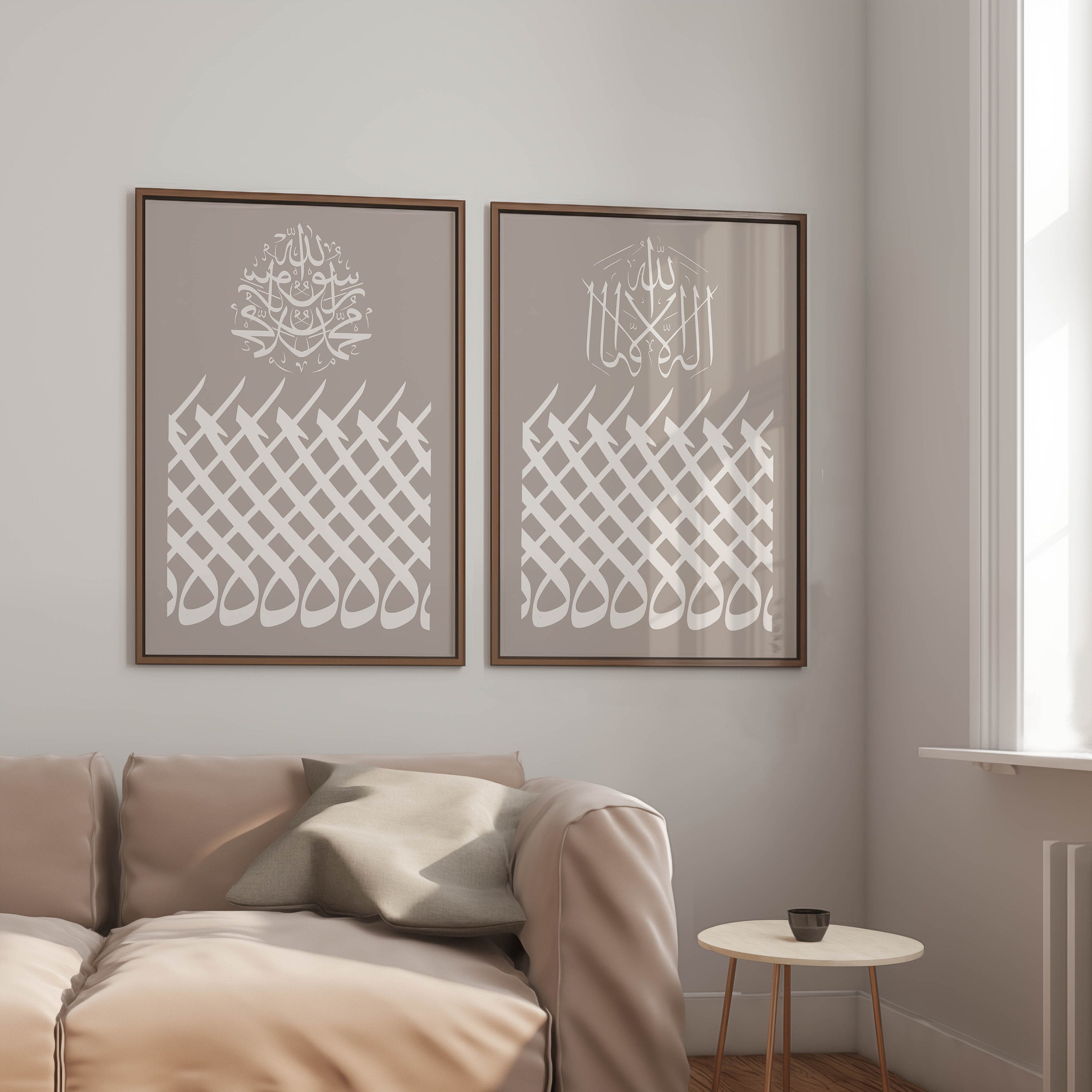 Shahadah Set
