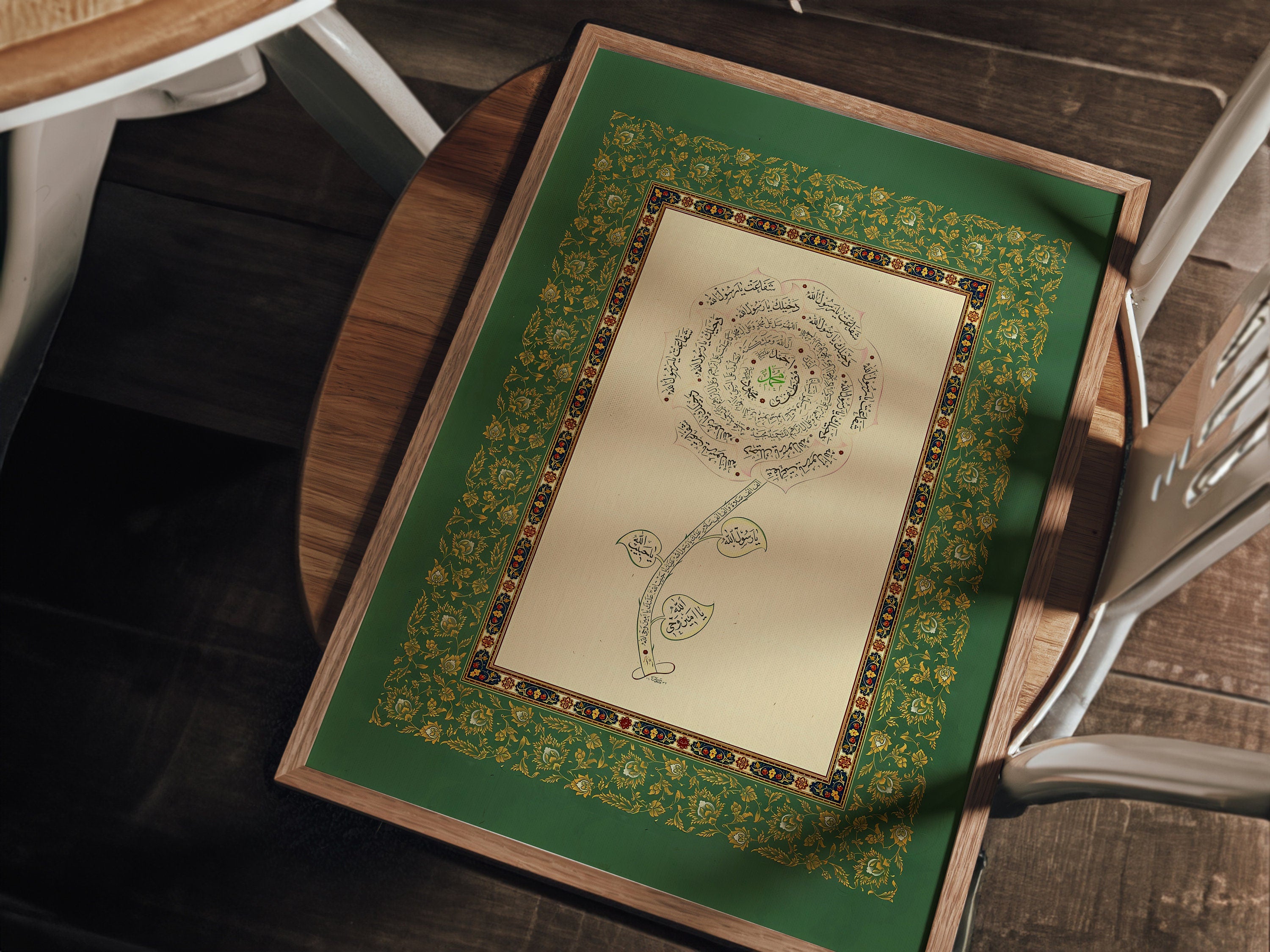 Rose of Salawat