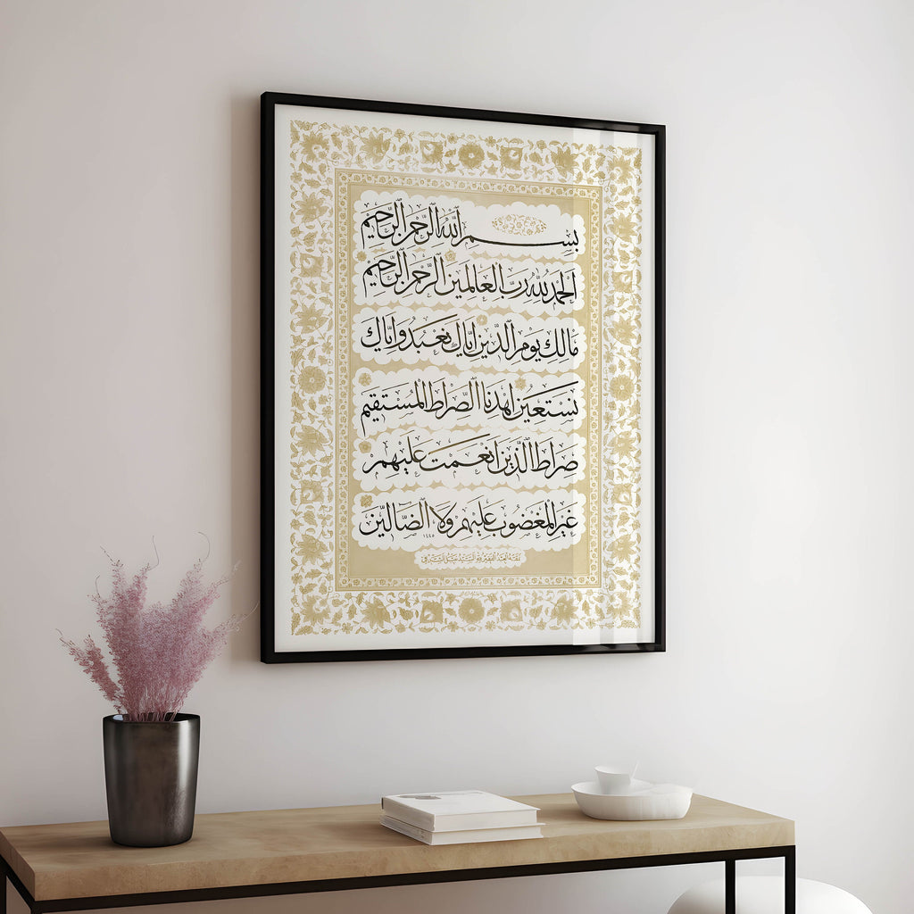 Surah Fatiha