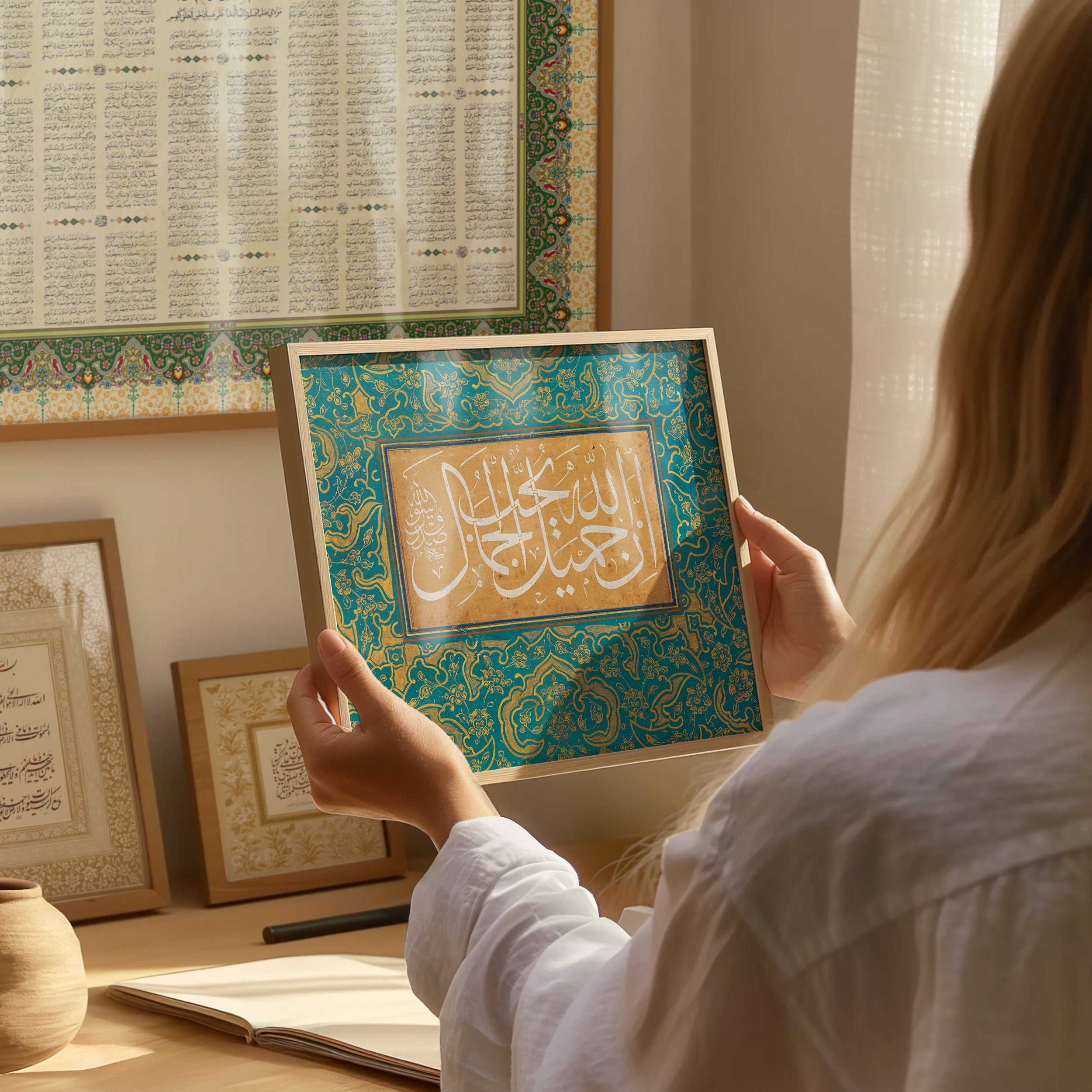 Allah is Beautiful and Loves Beauty (Hadith)