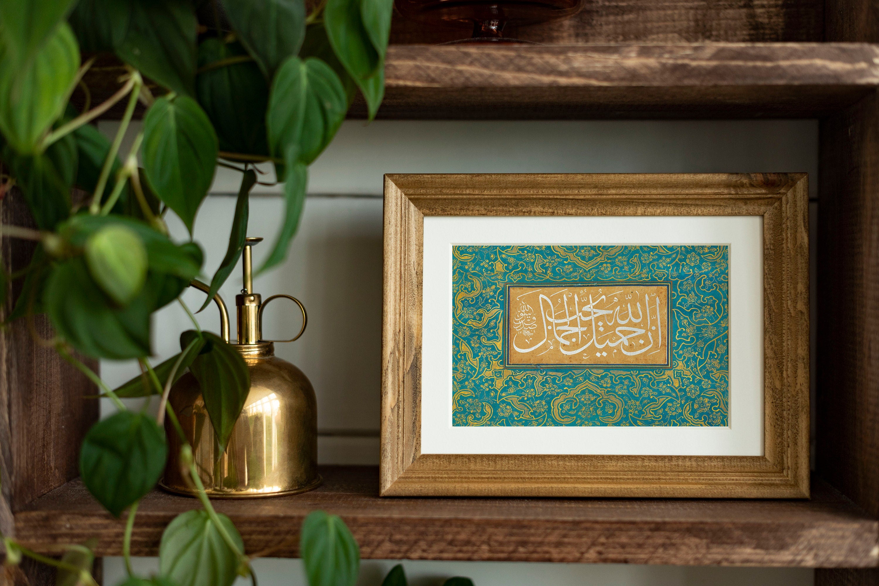 Allah is Beautiful and Loves Beauty (Hadith)