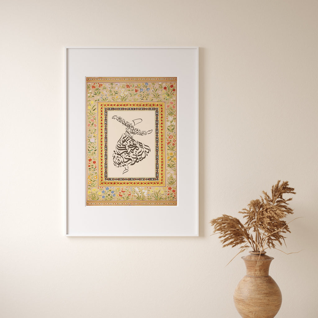 Mughal Art Dervish