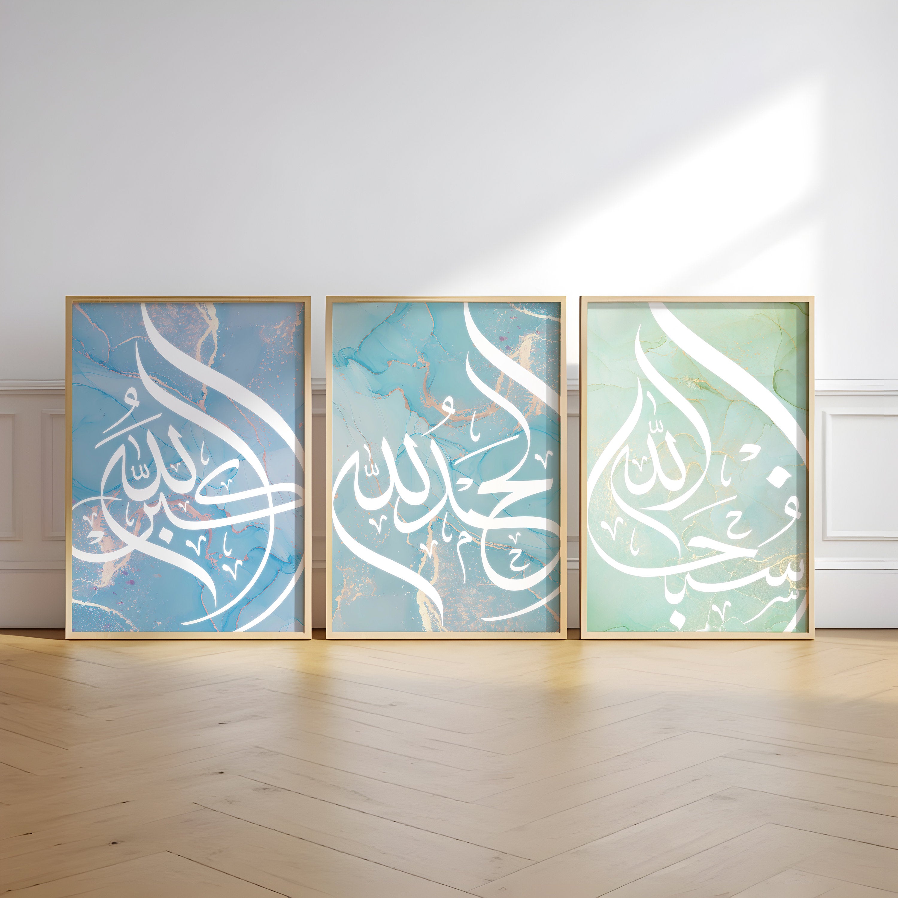 Tasbih Set of 3 - Ocean