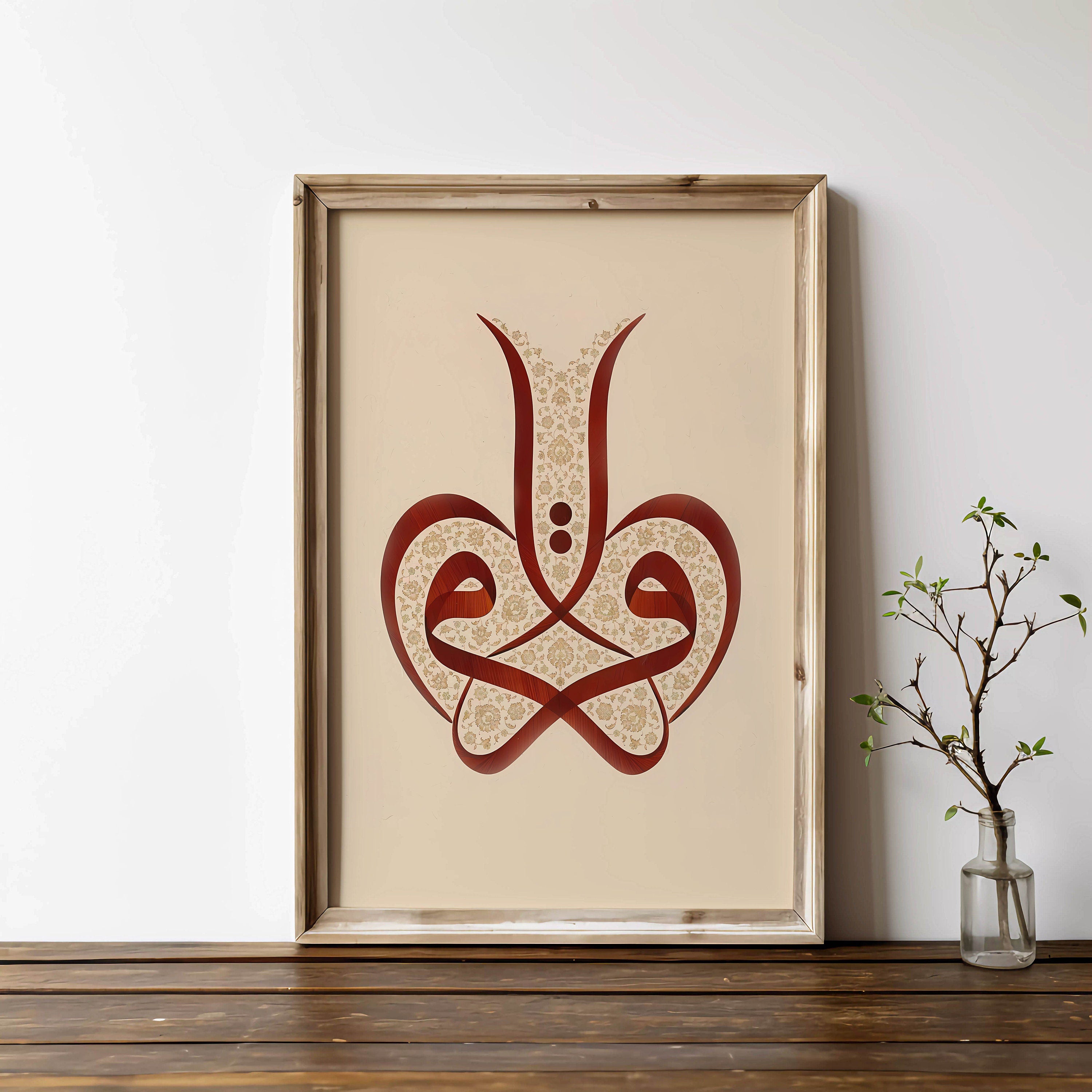 Iqra Floral