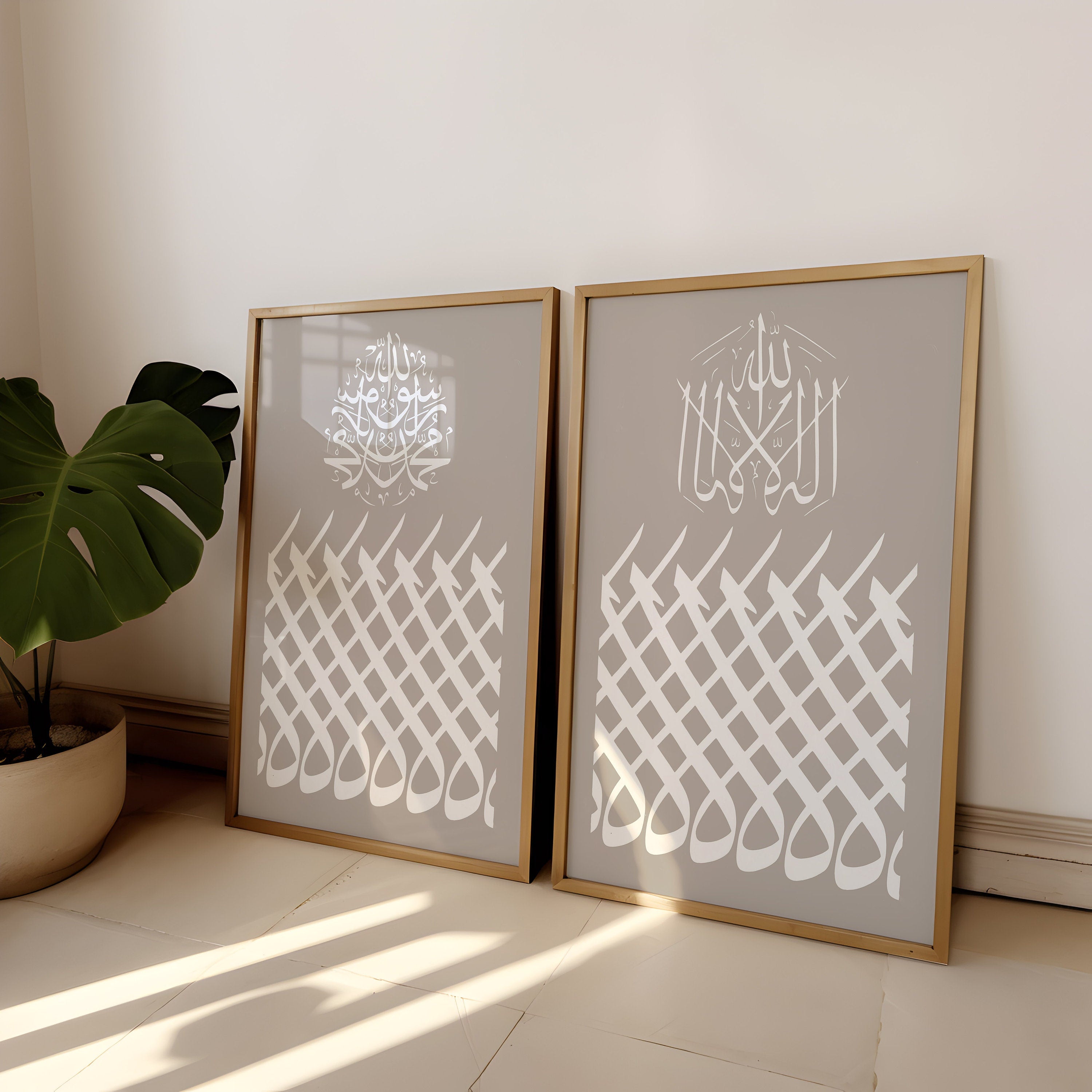 Shahadah Set