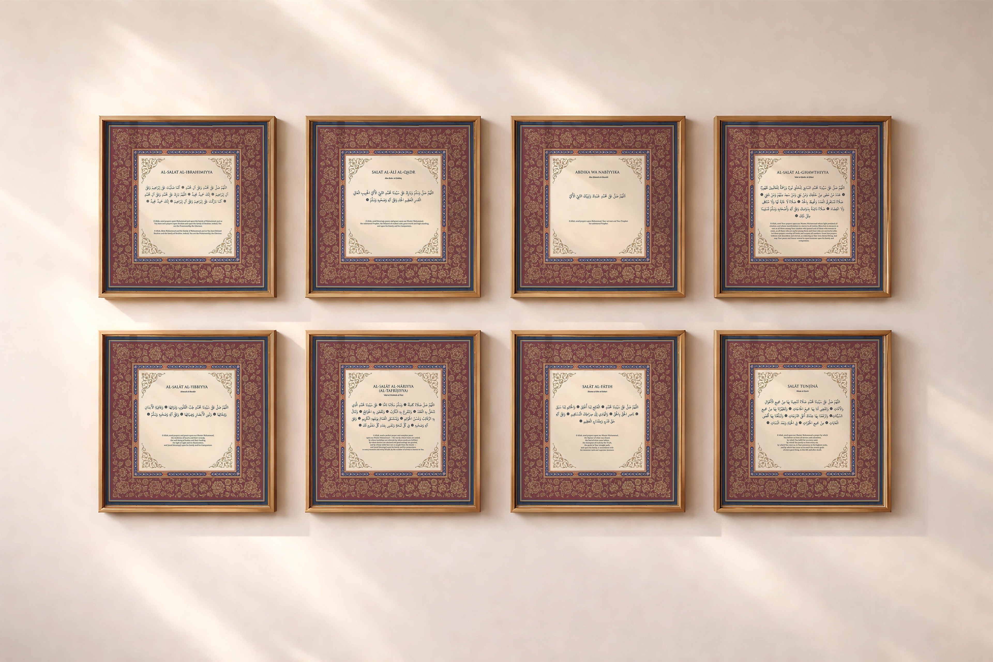 The Salawat Collection