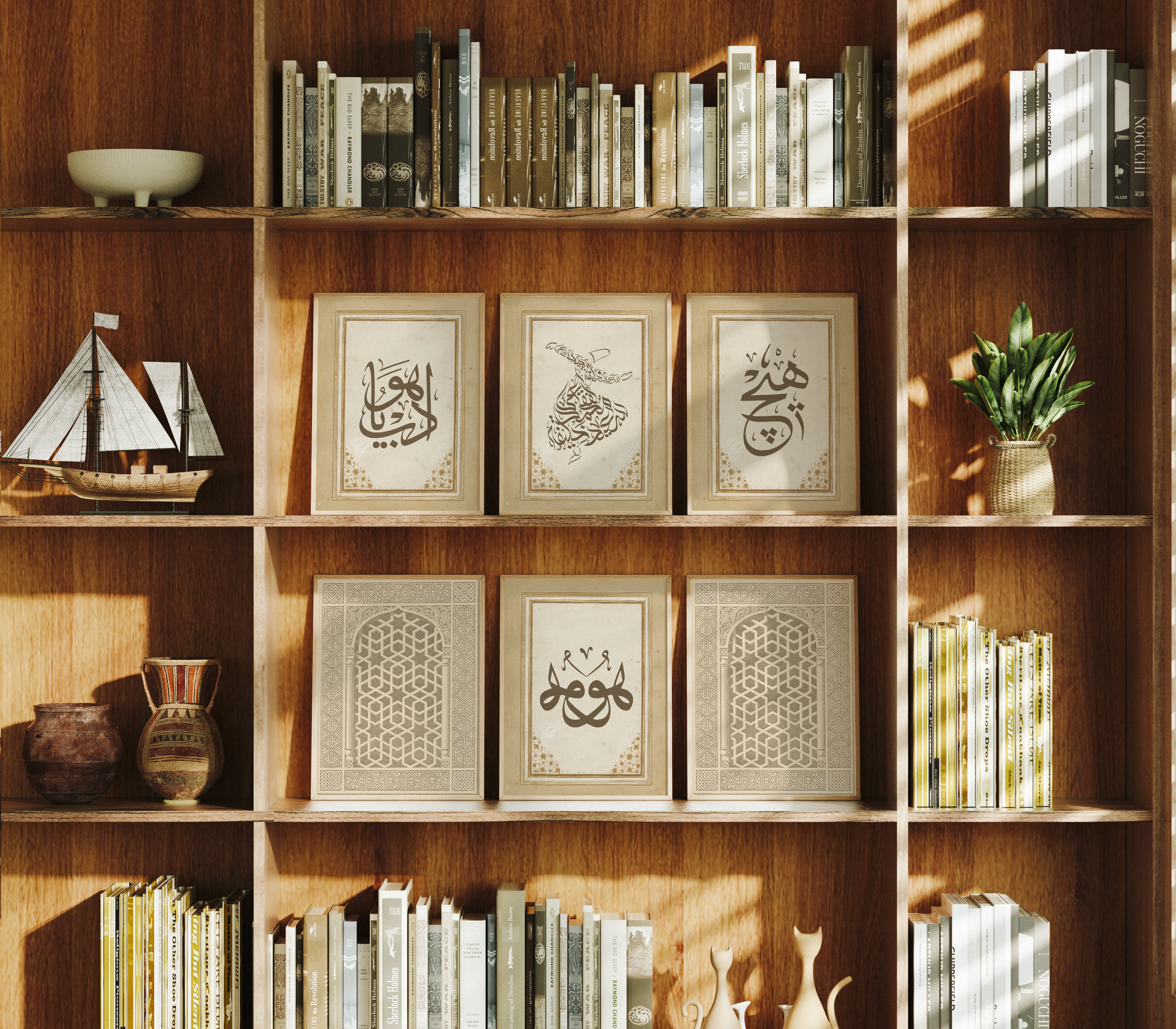 The Path of Adab Set