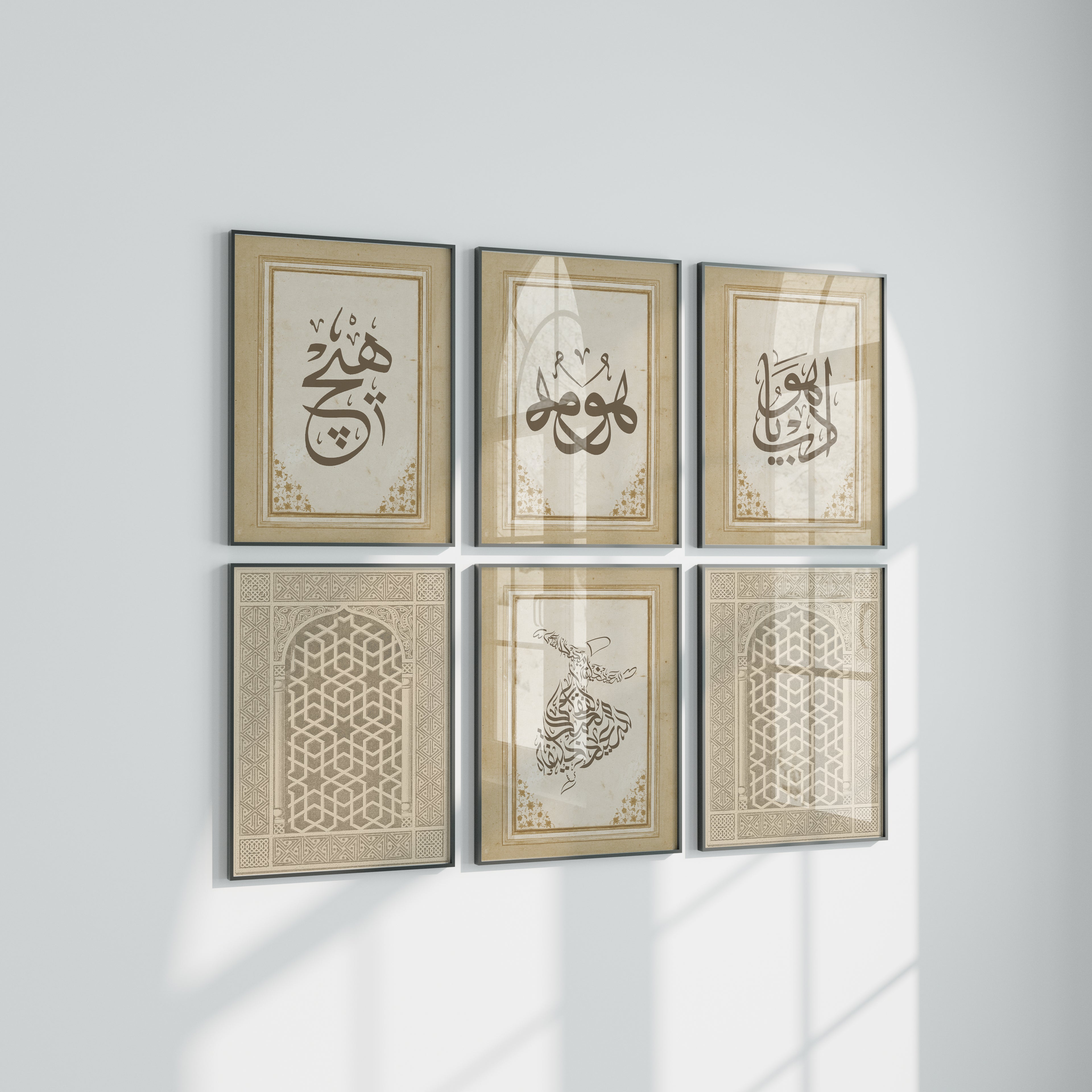 The Path of Adab Set