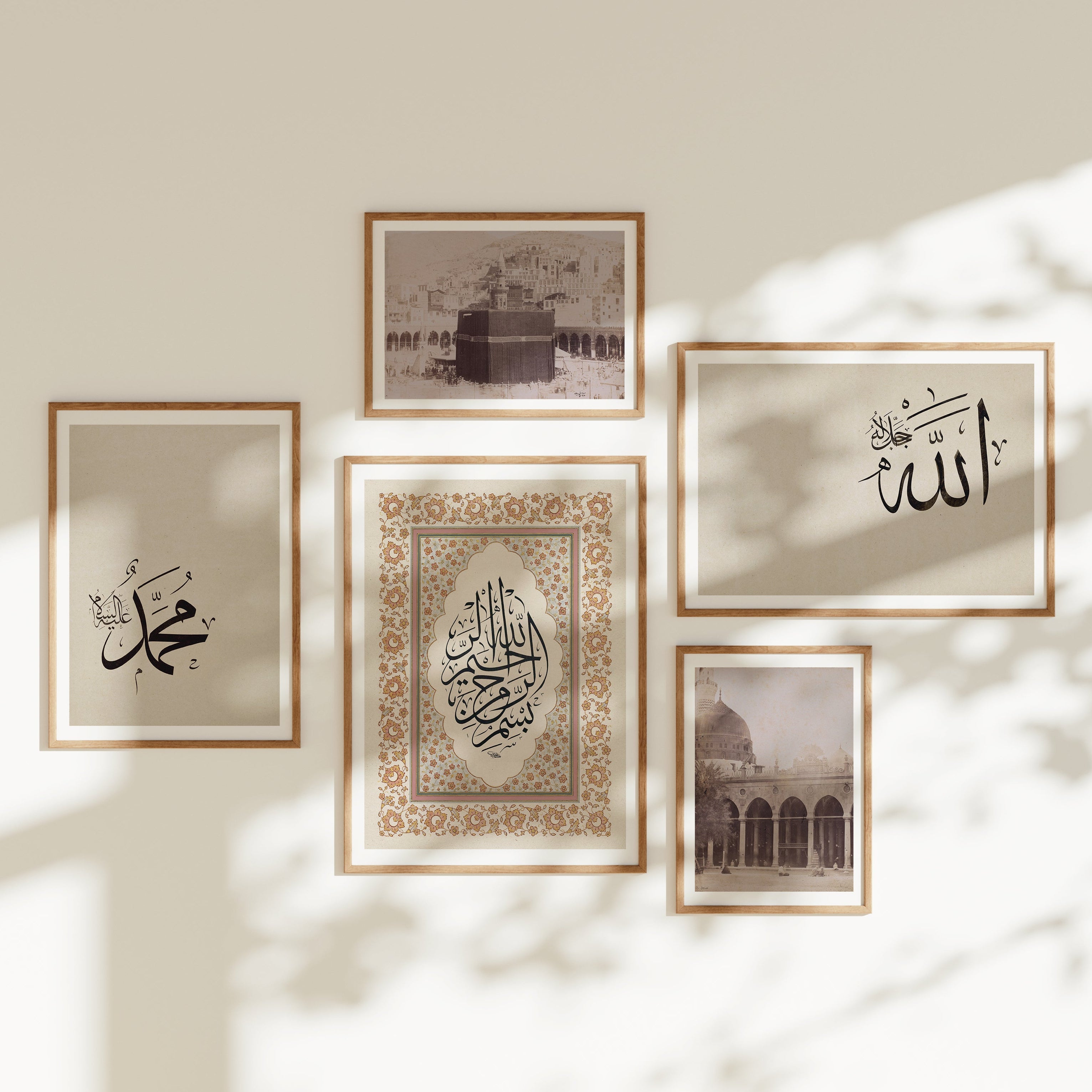 The Divine Remembrance Collection