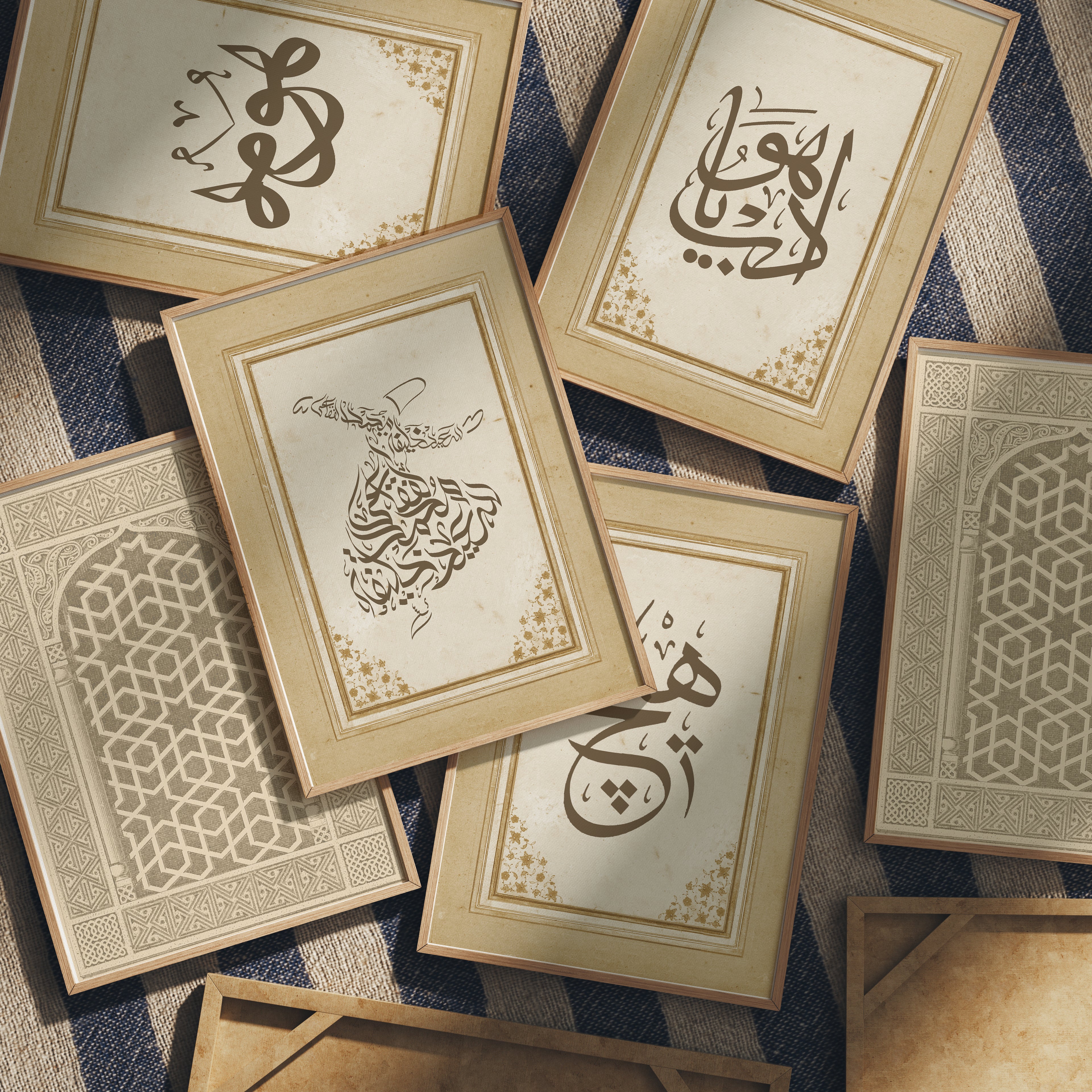 The Path of Adab Set