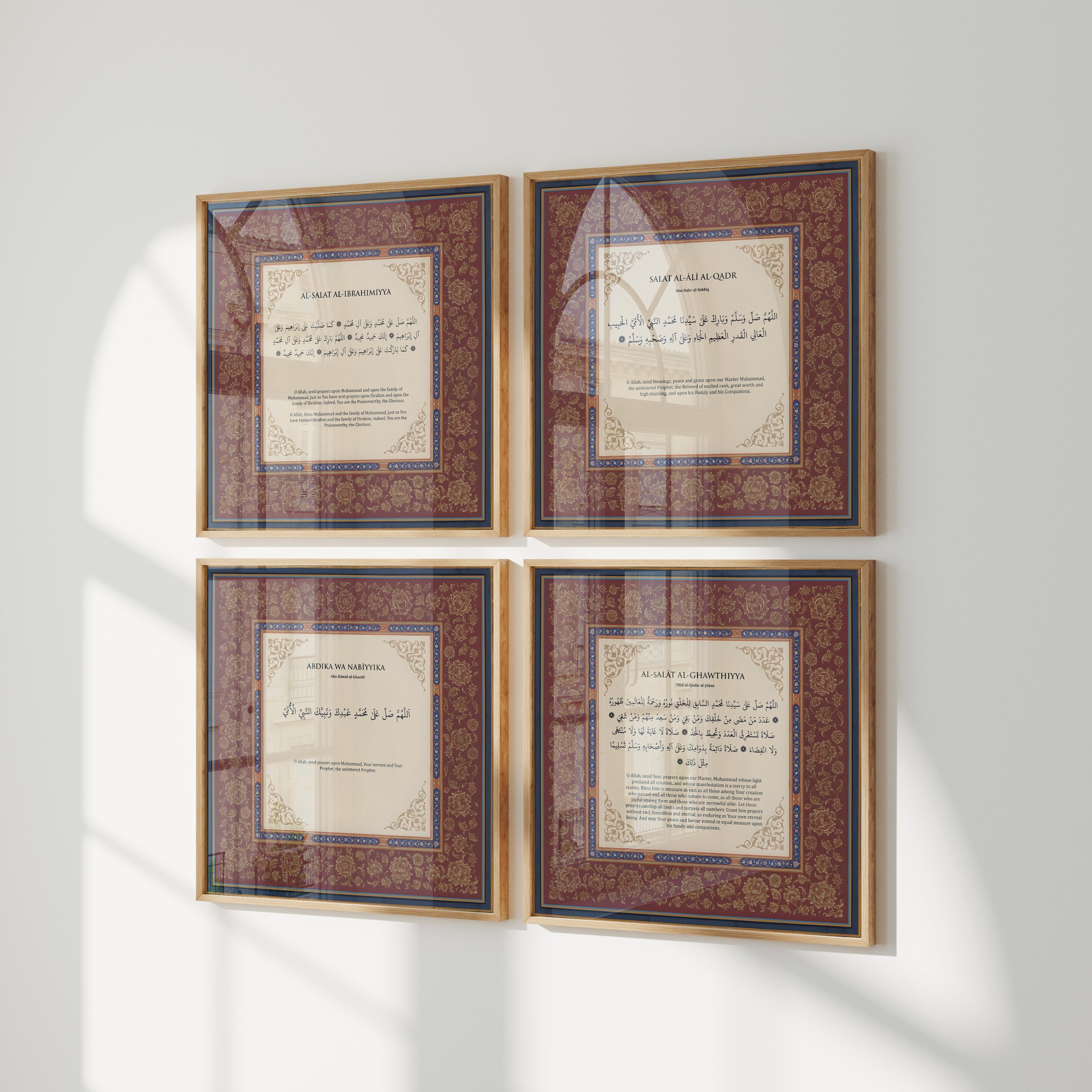 The Salawat Collection