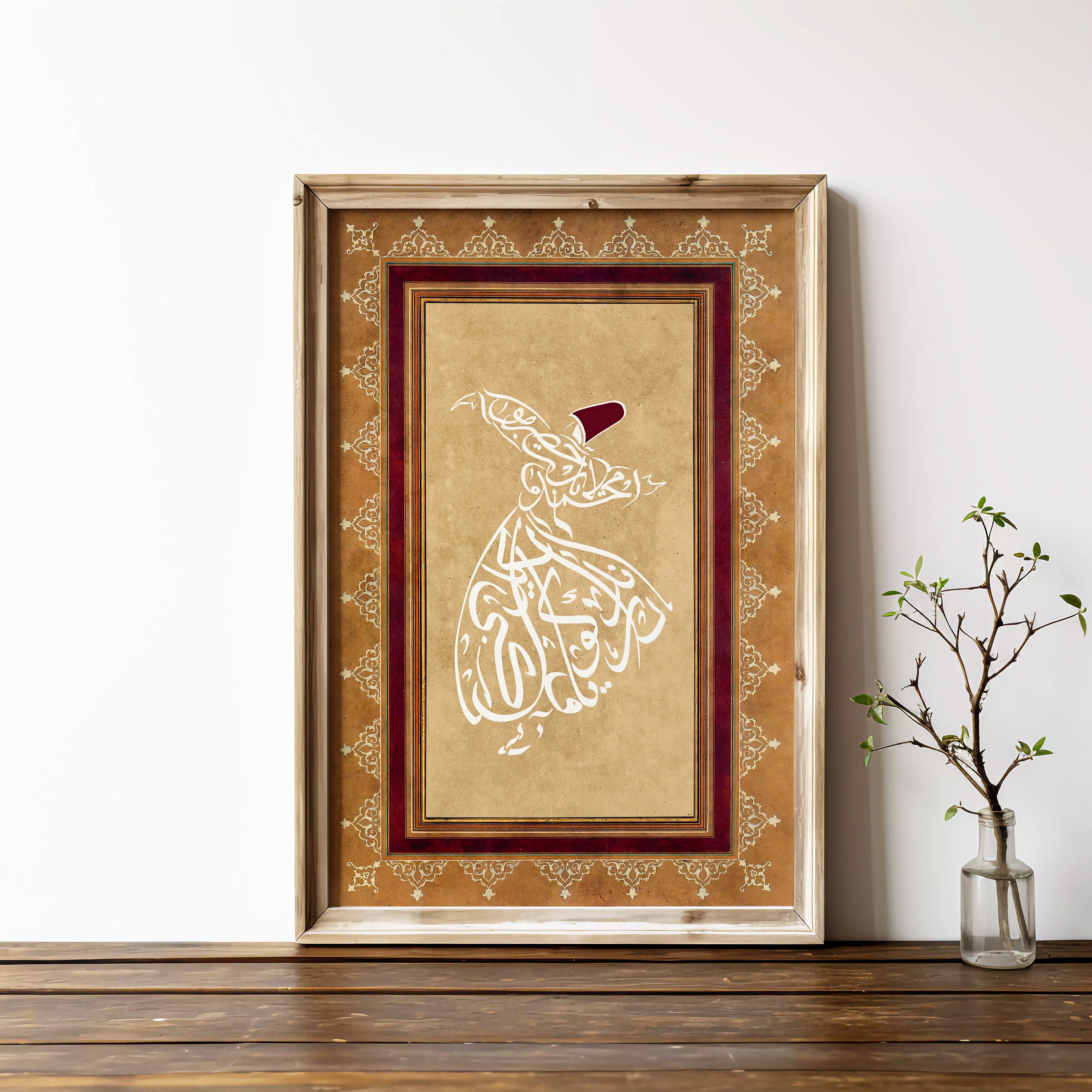 Whirling Dervish