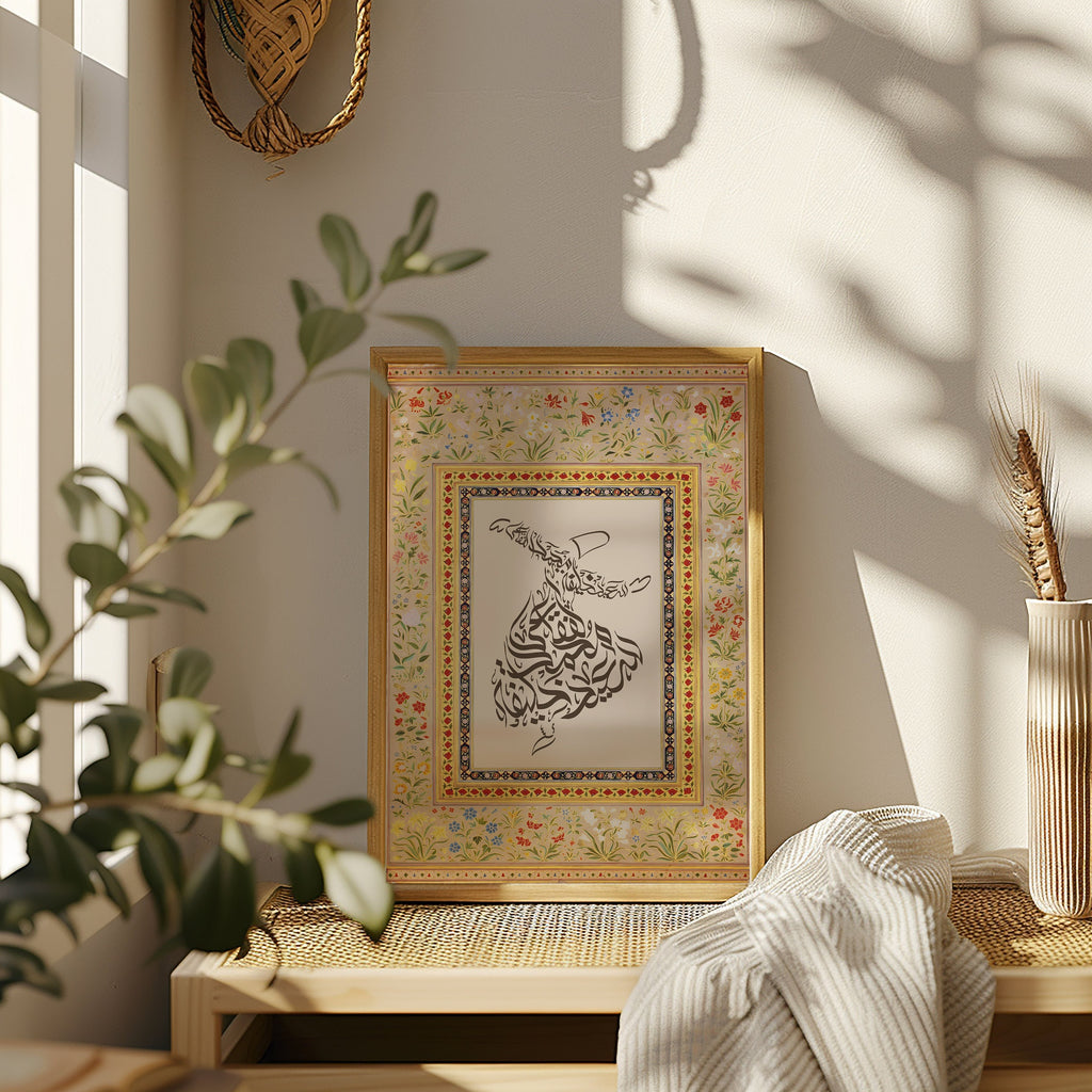 Mughal Art Dervish