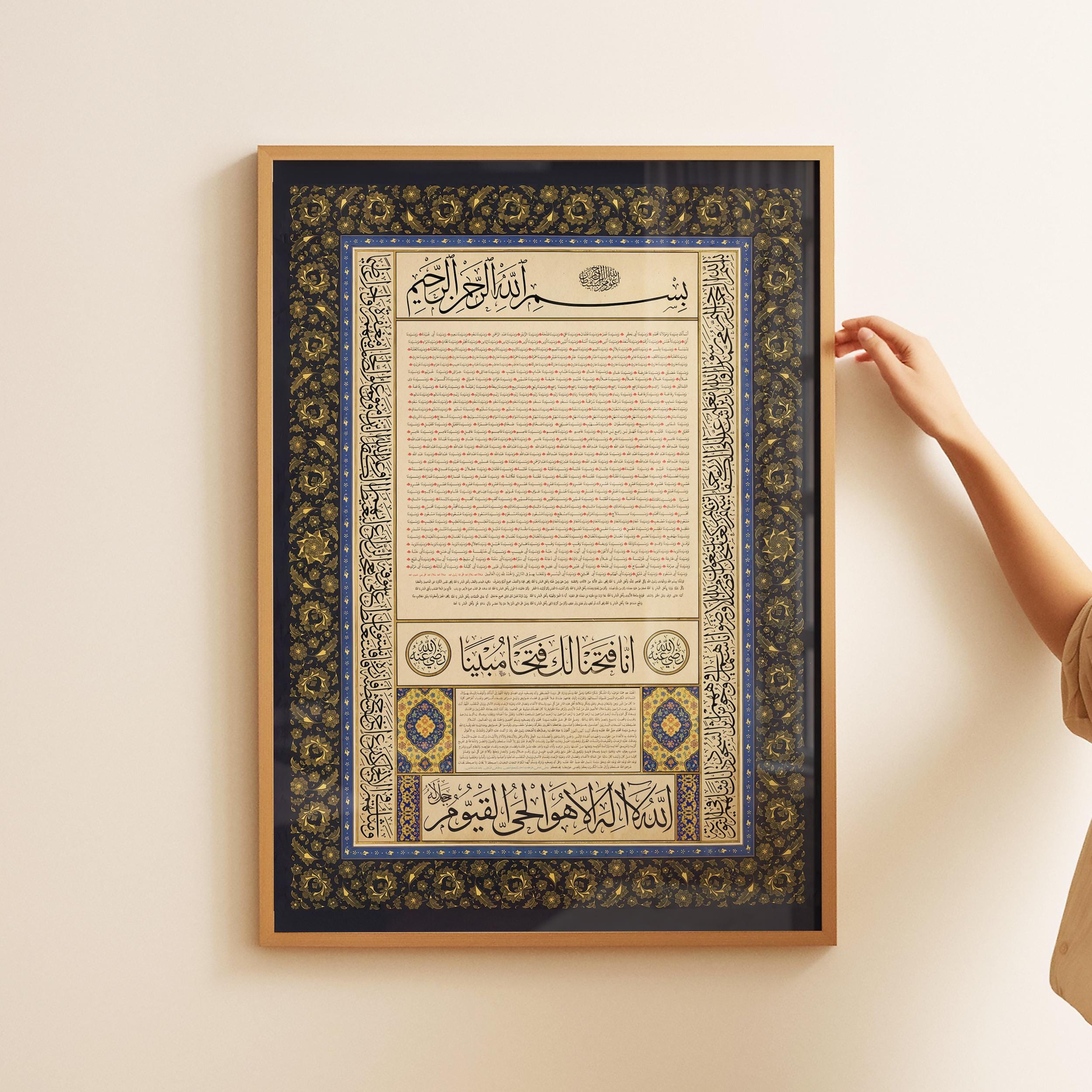 Ahsab Al Badr - Names of 313 Companions of Badr