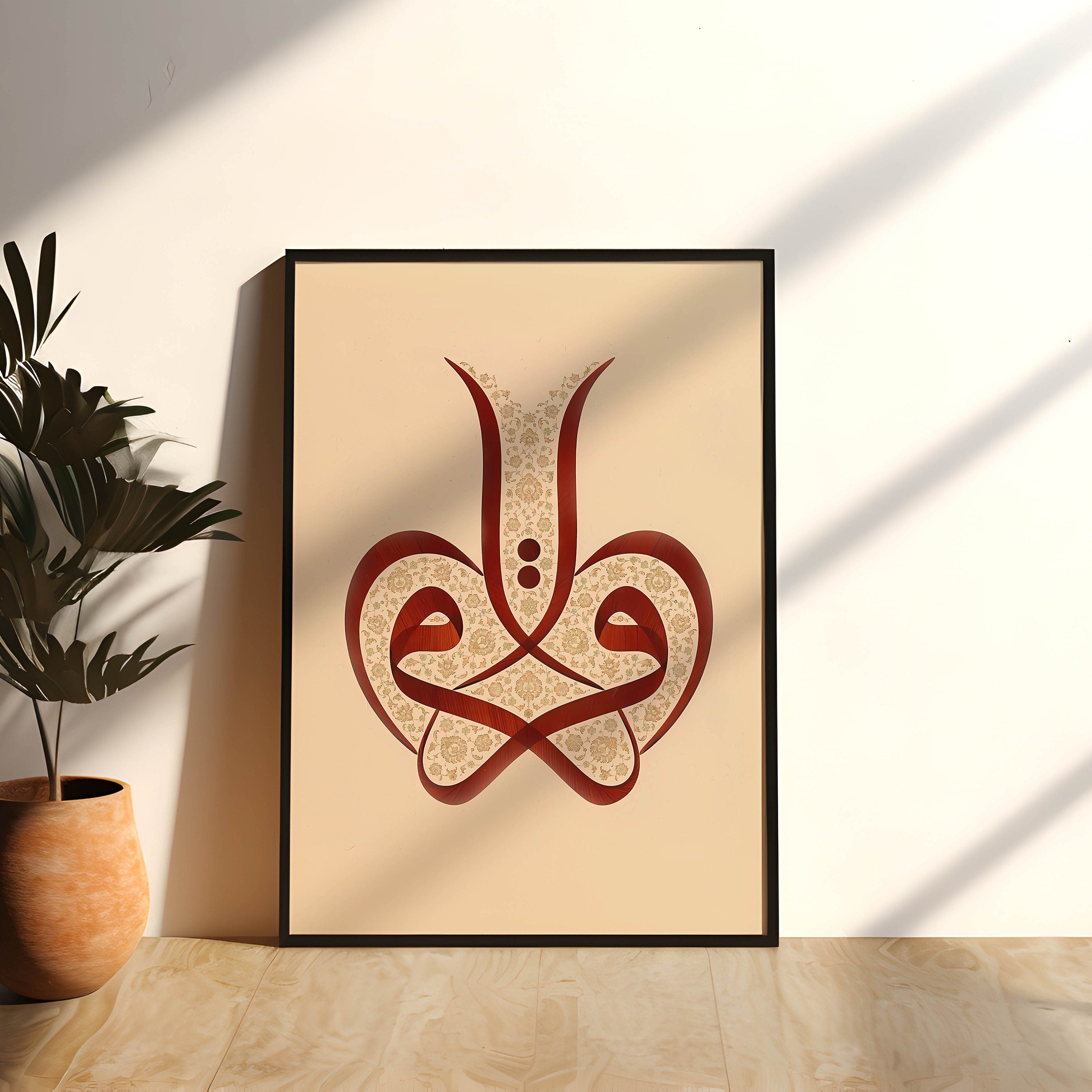 Iqra Floral