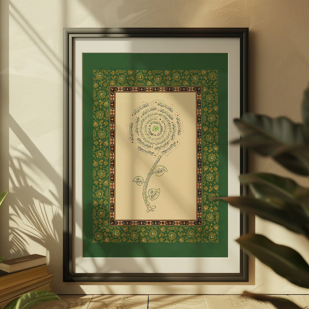 Rose of Salawat