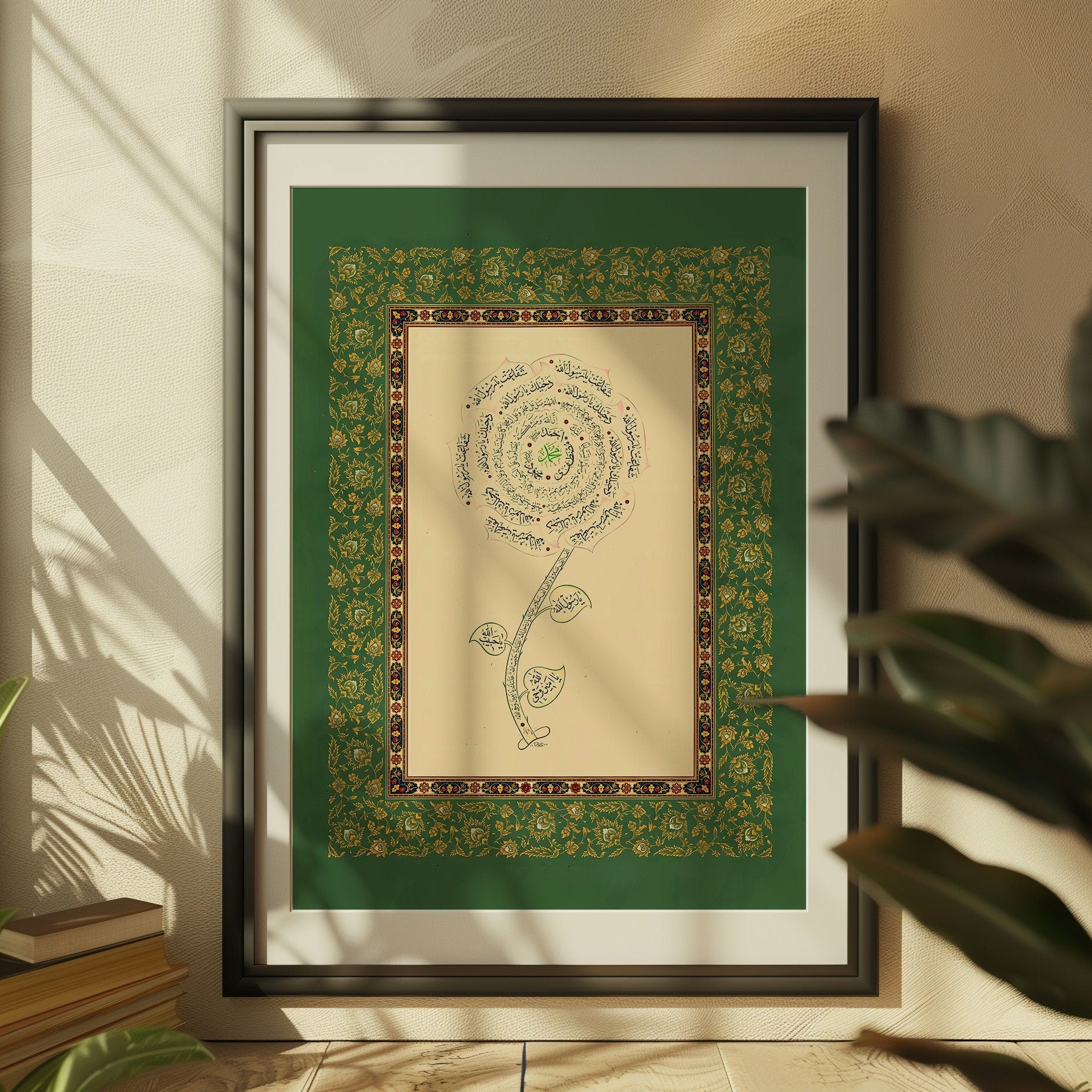 Rose of Salawat