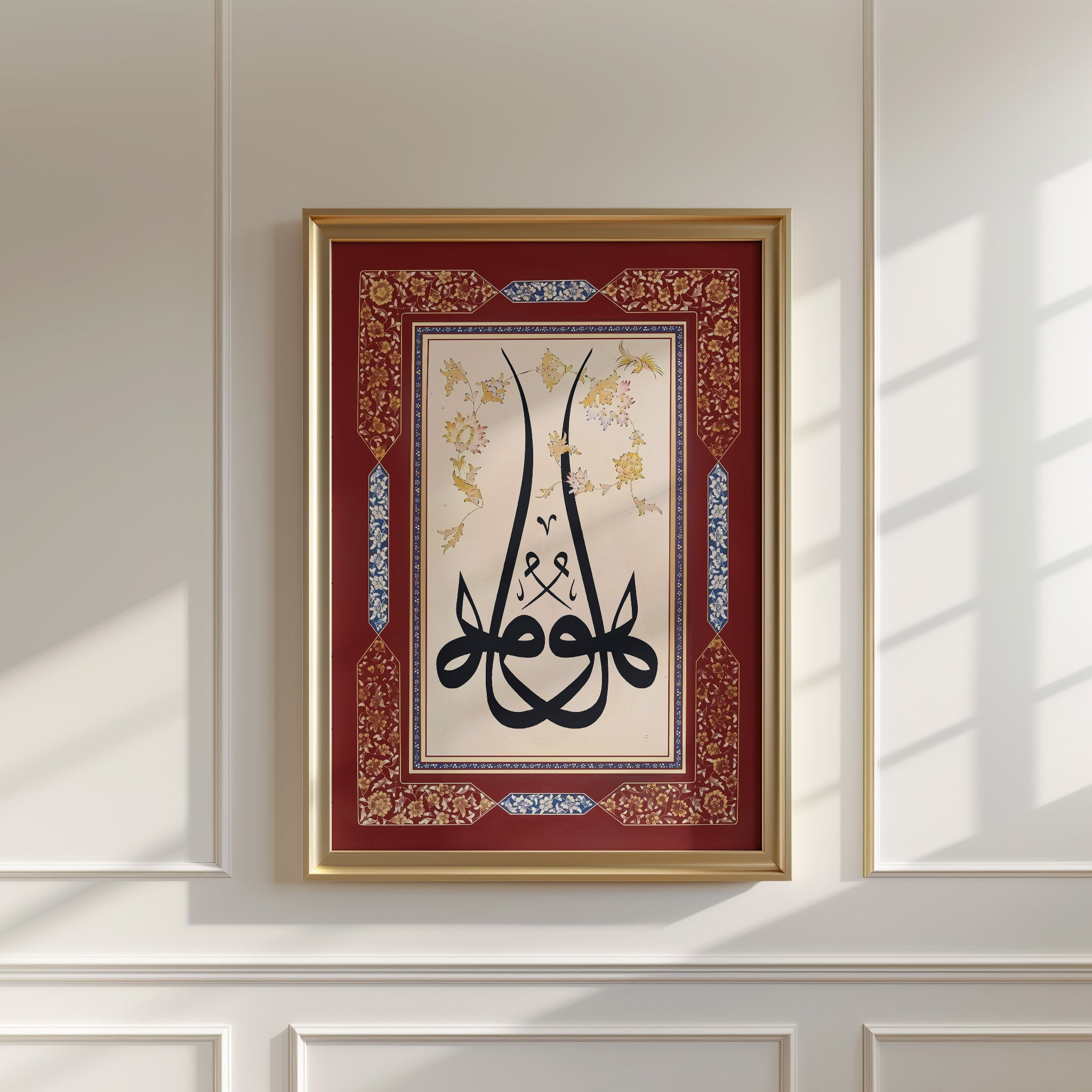 HU Calligraphic Panel