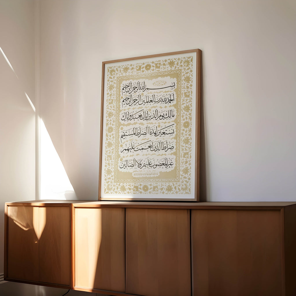 Surah Fatiha
