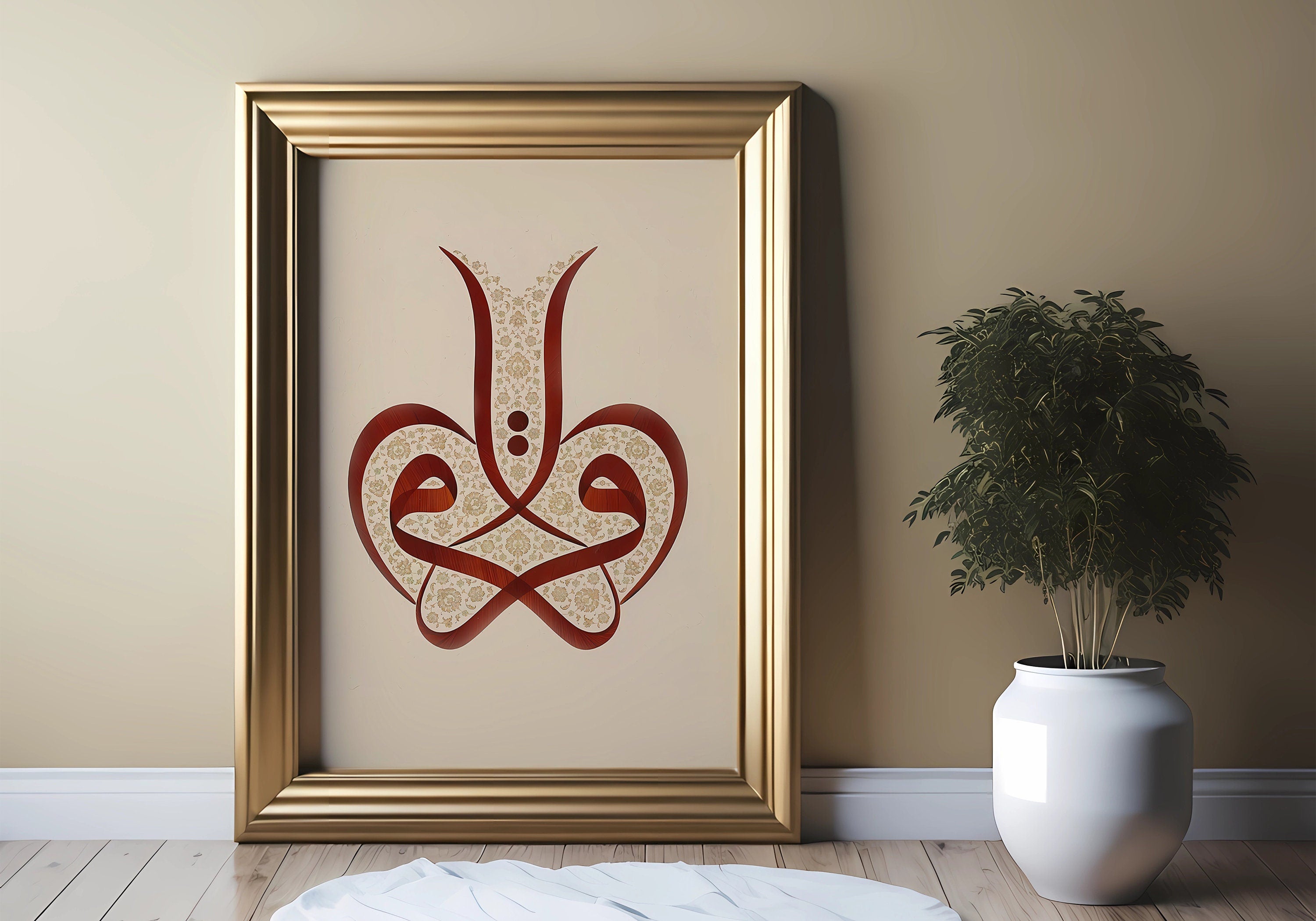Iqra Floral